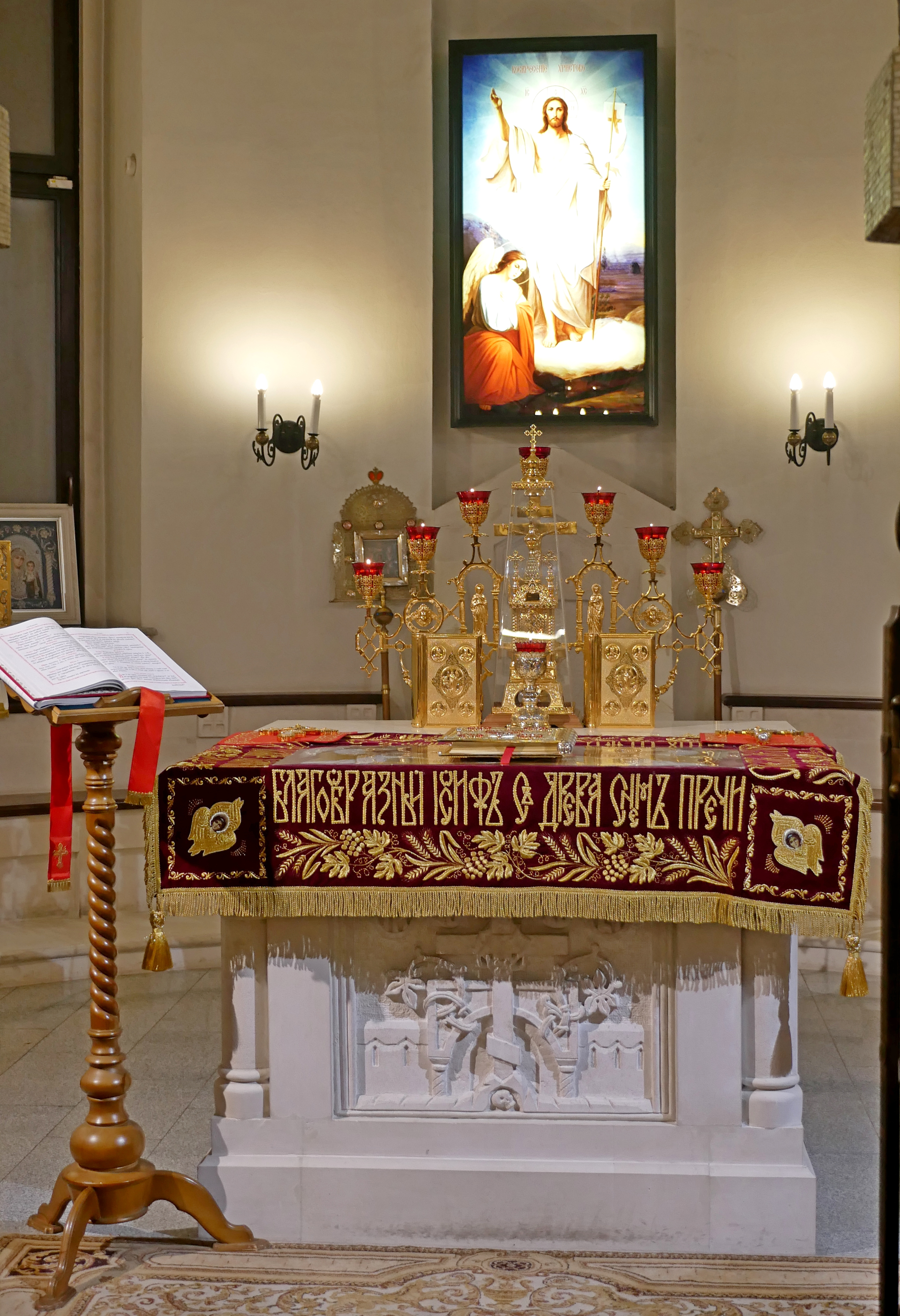 Фото: Светлое Христово Воскресение