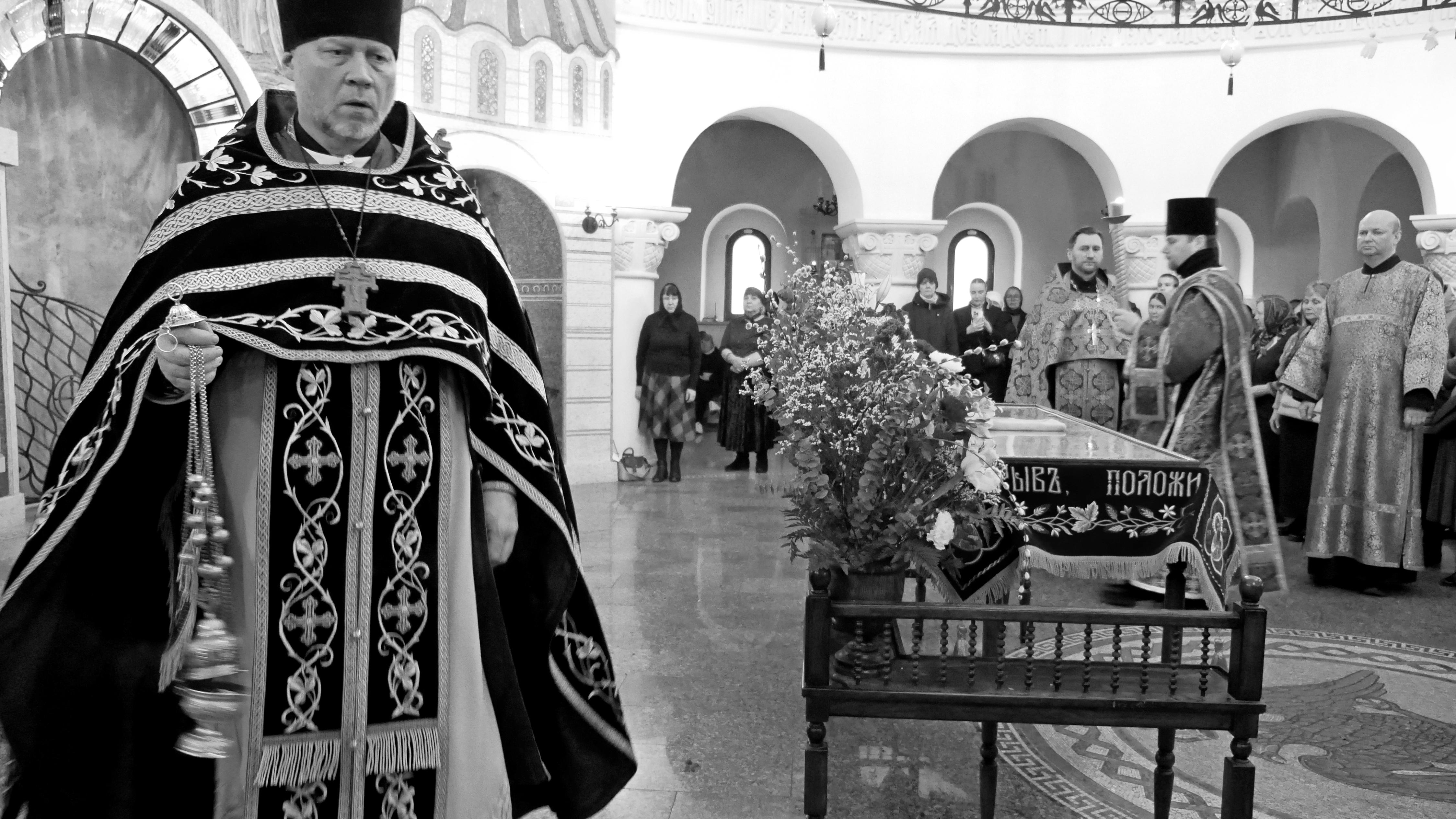 Фото: Великая Пятница