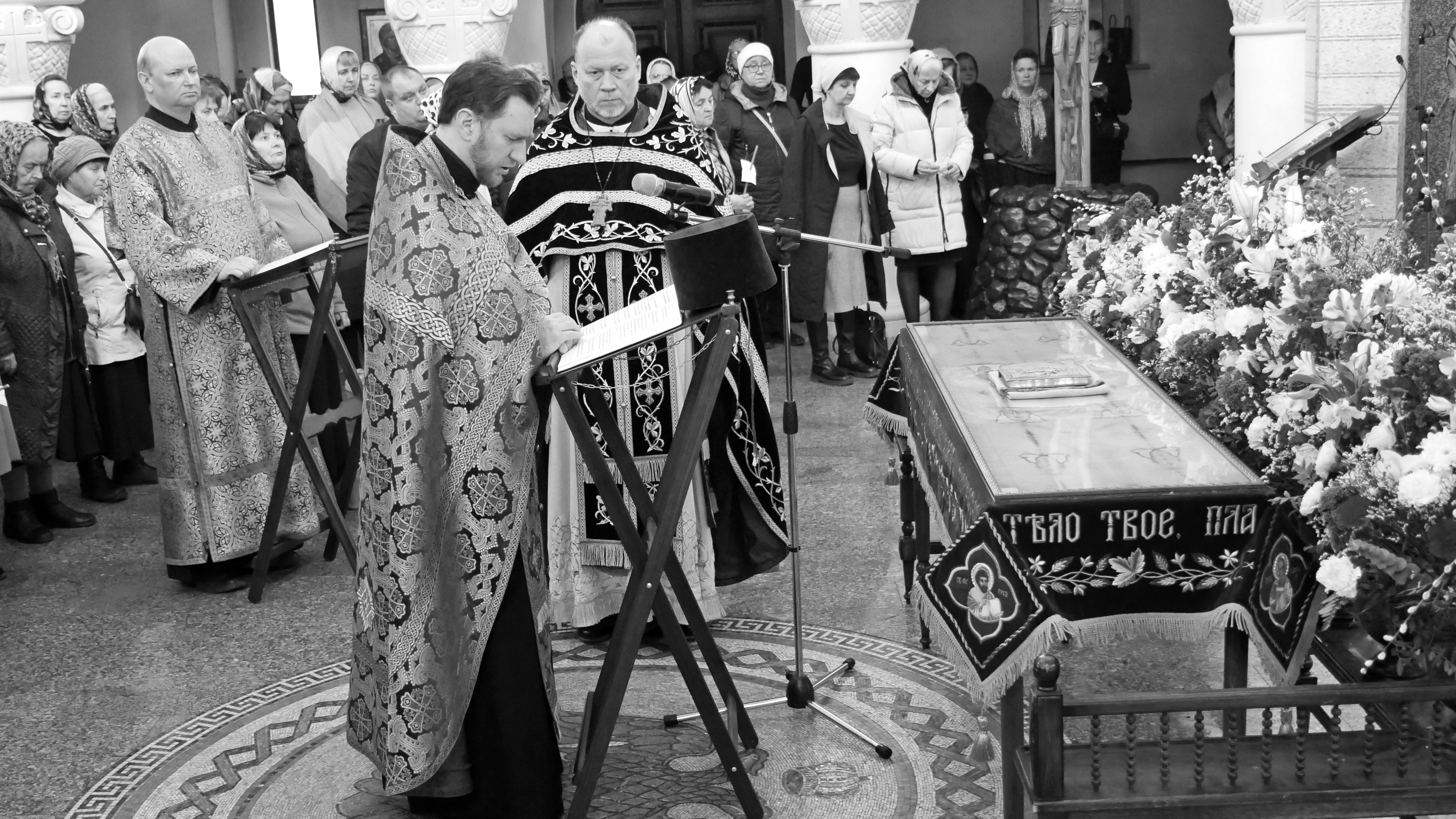 Фото: Великая Пятница