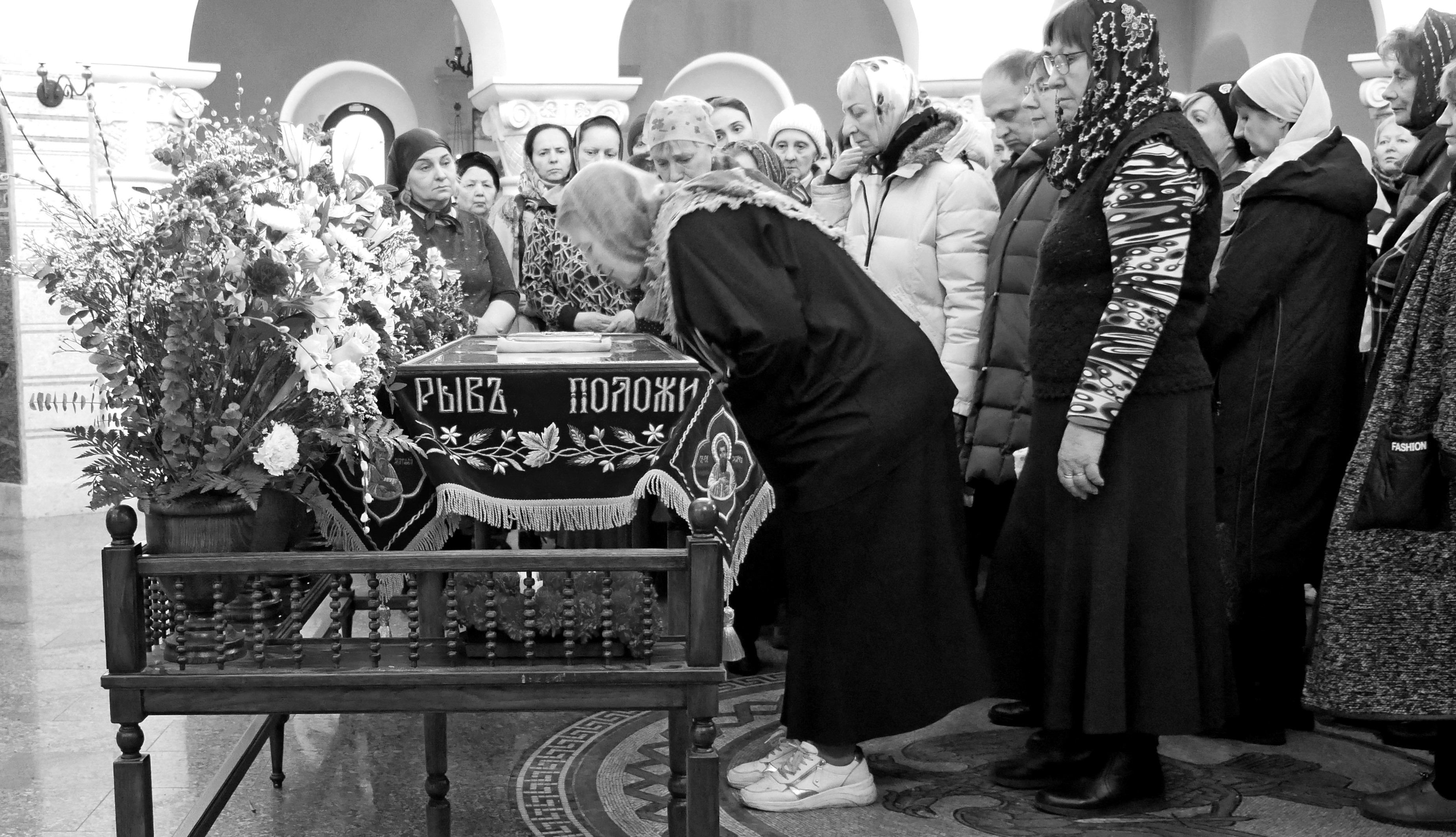 Фото: Великая Пятница