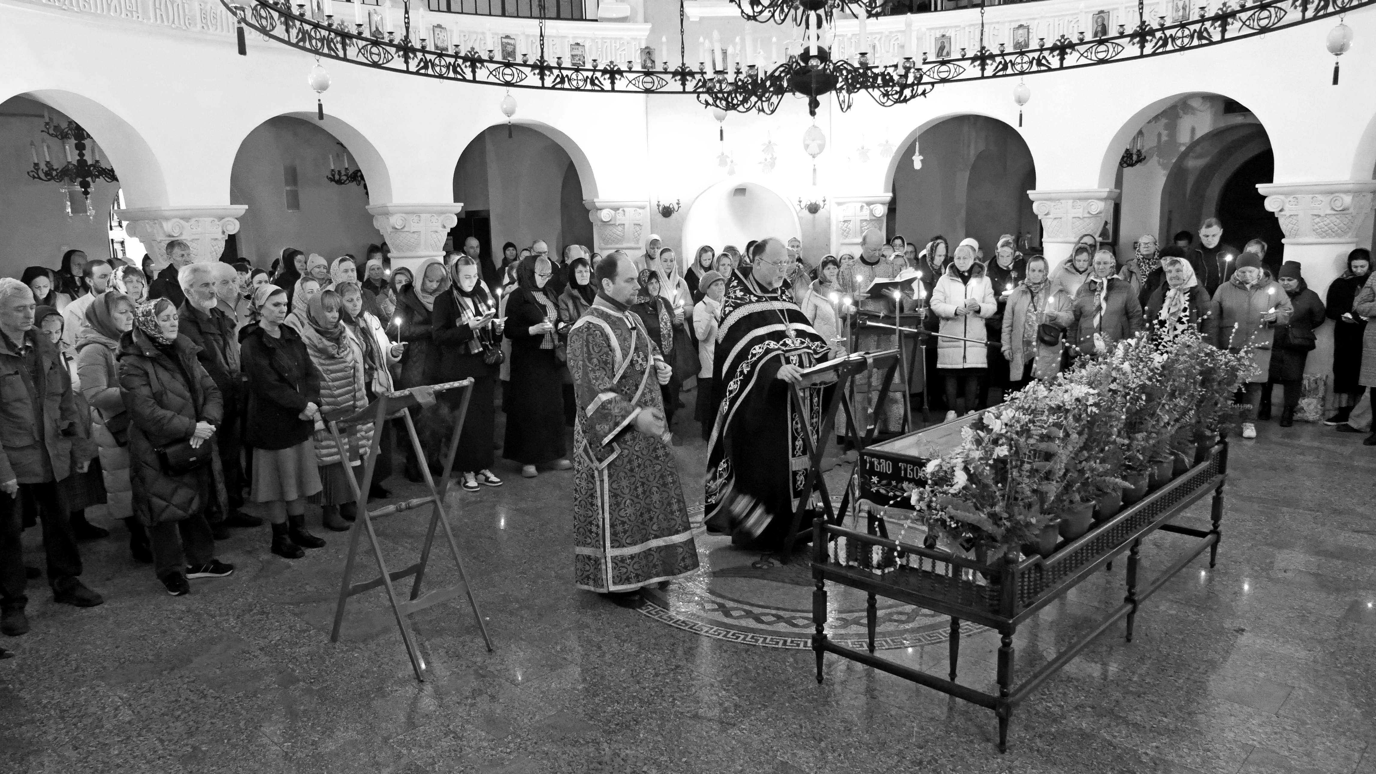 Фото: Великая Пятница