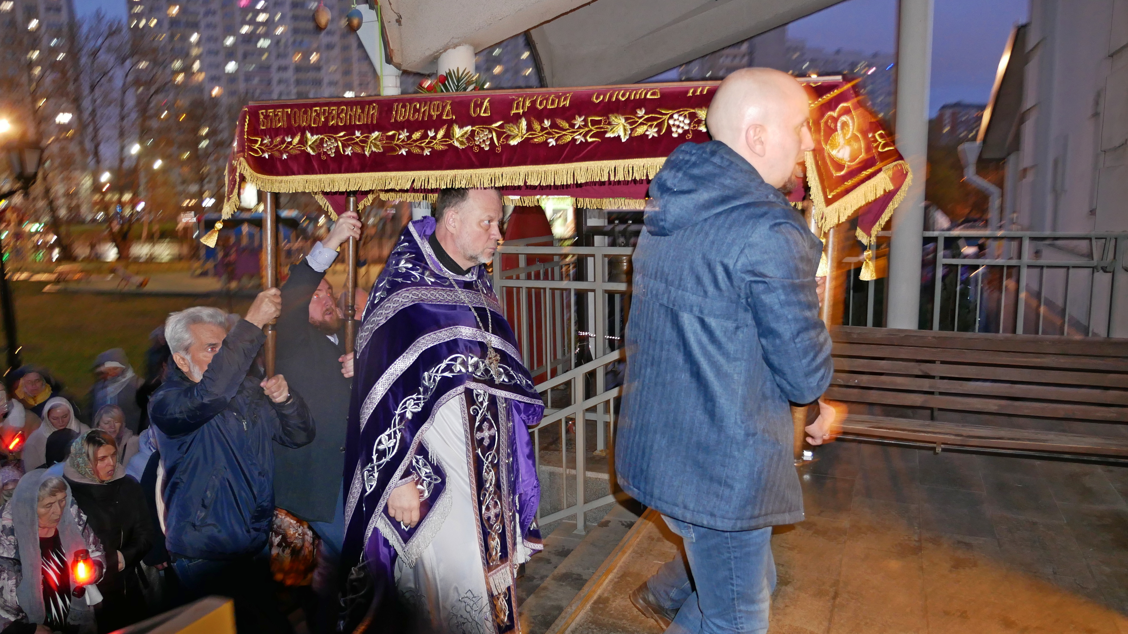 Фото: Великая Пятница