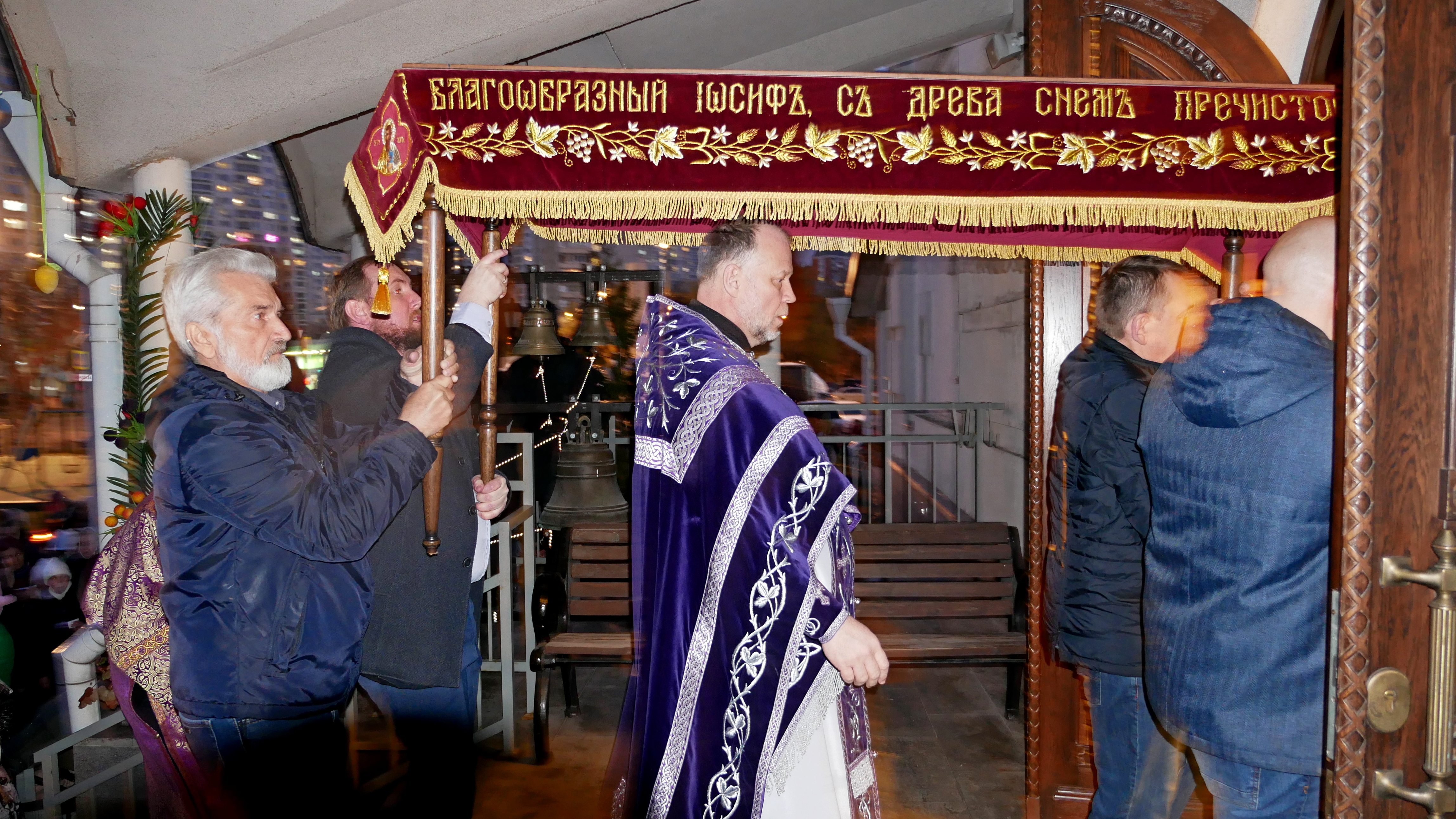 Фото: Великая Пятница