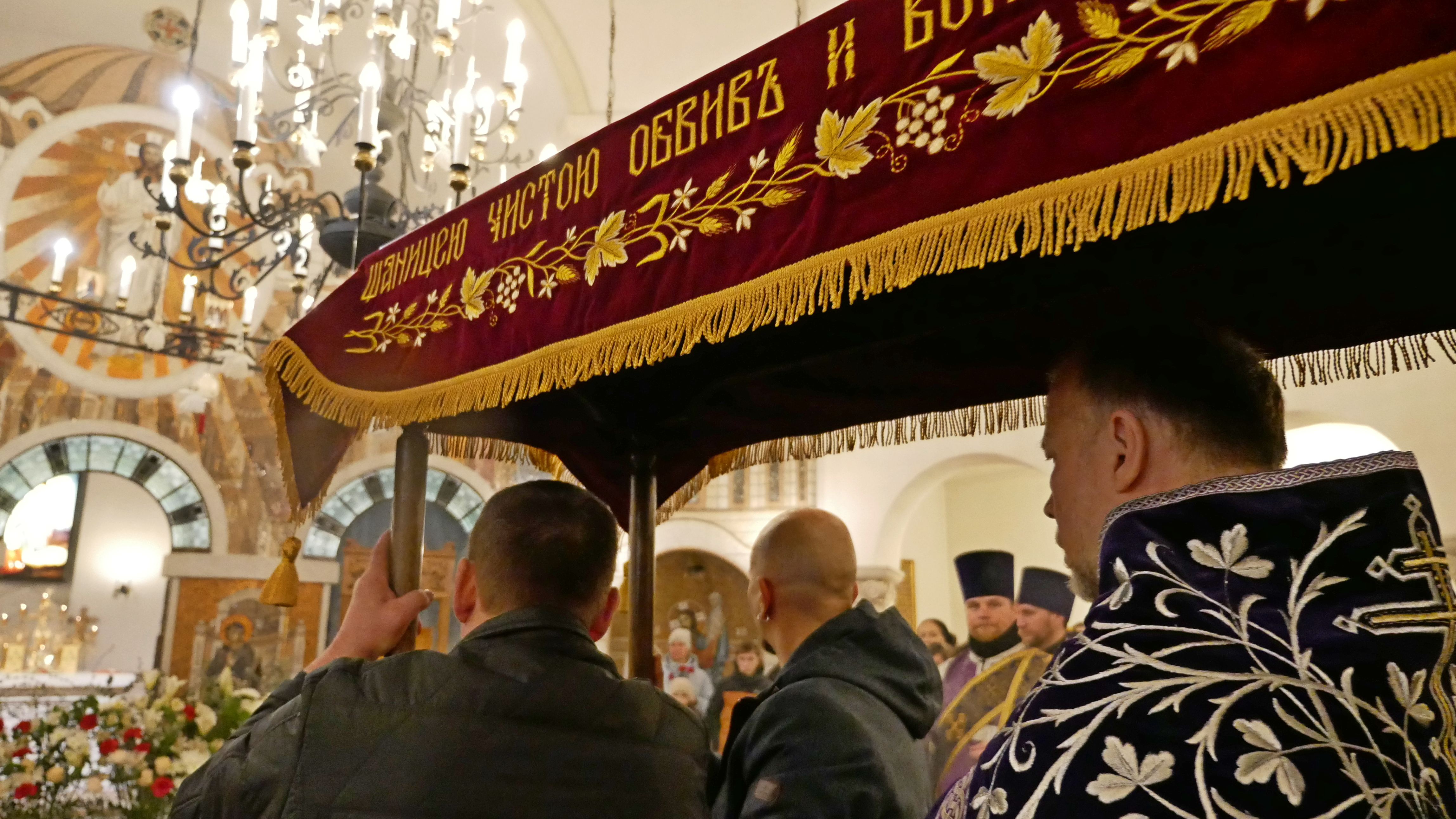 Фото: Великая Пятница