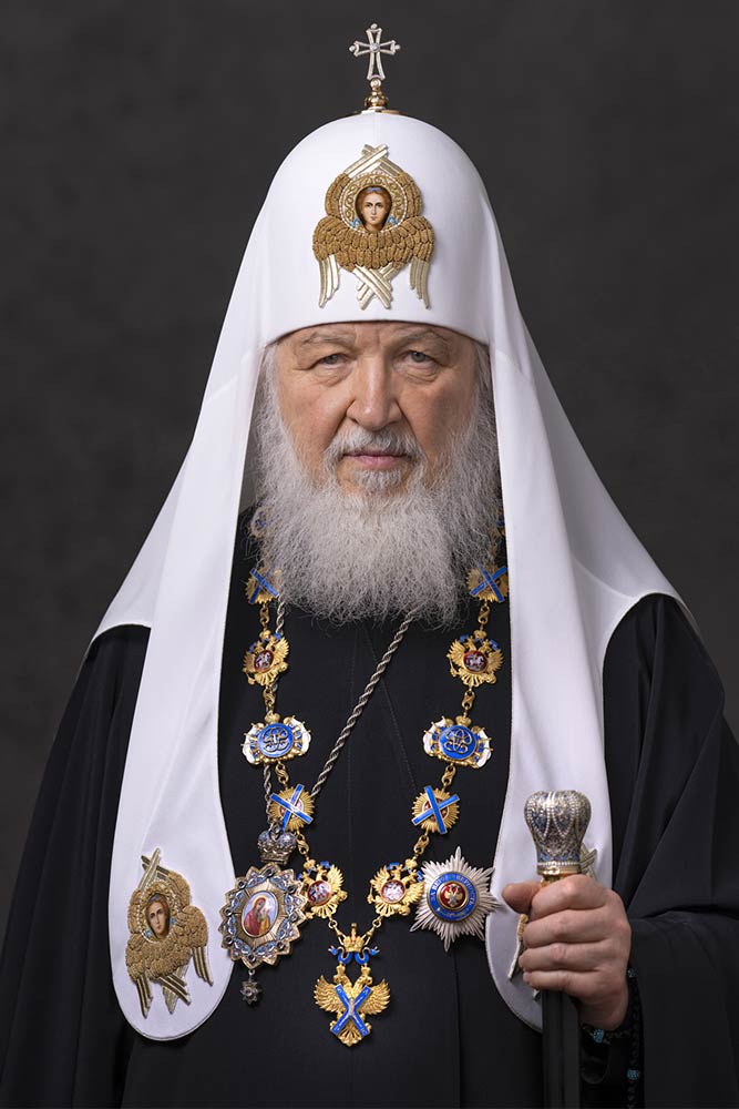 Правящий архиерей